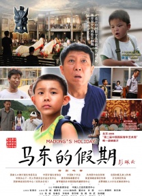 啦啦啦中文在线观看日本